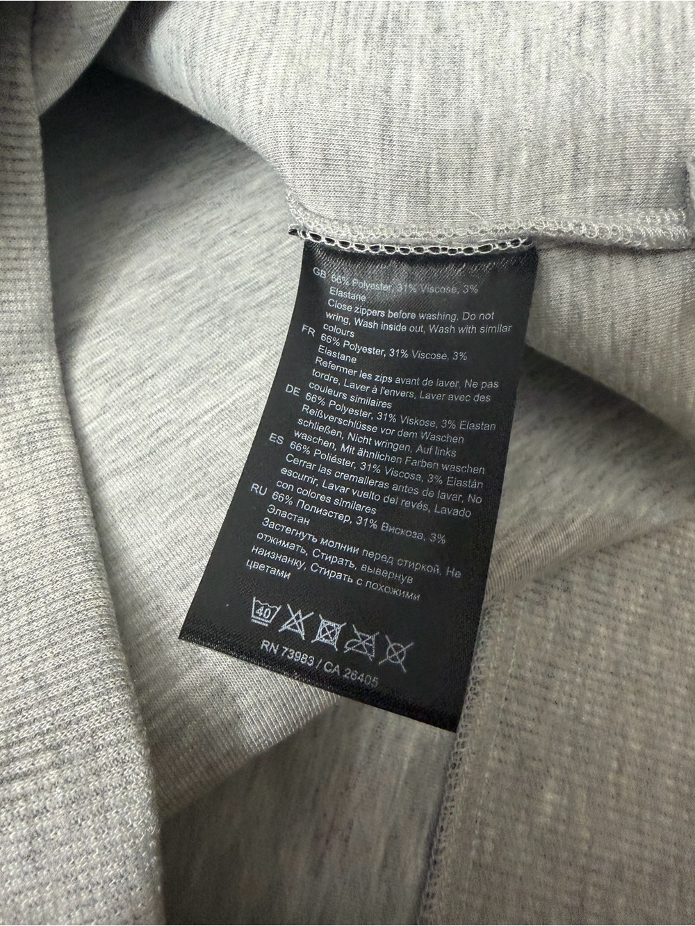 Brand New Helly Hansen Adore Sweater Women’s Size Medium Grey Melange MSRP $118 - Picture 7 of 7